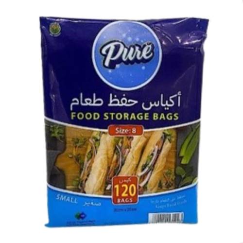 اكياس حفط طعام 120 كيس