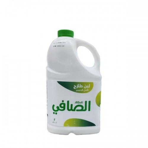 الصافي لبن كامل الدسم 1.5لتر