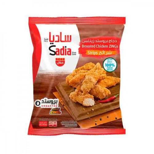 شهية زنجر الدجاج اقتصادي 1كجم