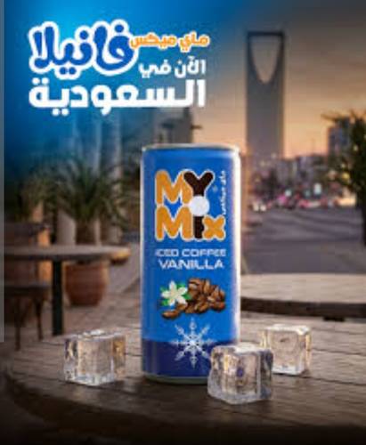 ماي ميكس 180مل