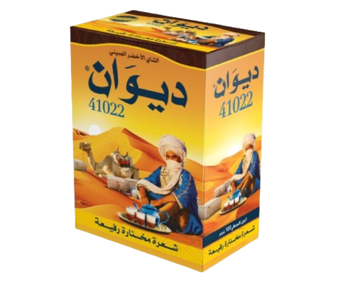 شاي الديوان 180 جرام