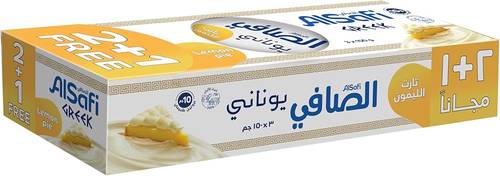 الصافي يوناني تارت الليون  150x3جرام