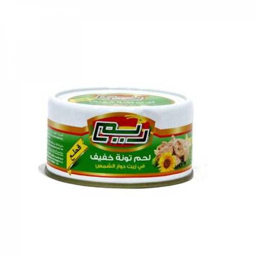 ريم تونه خفيف 185جم