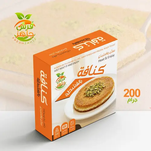 كنافة فرش جاهز بالقشطه 200جرام