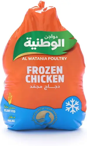 الوطنية دجاج مجمد 700جرام ًChicken Watania F