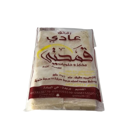 قمحتي سمبوسة عادي