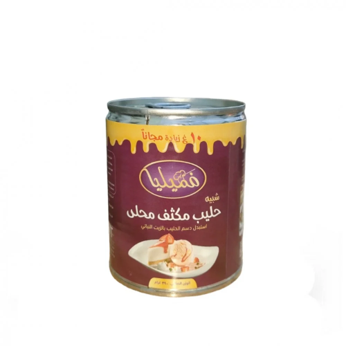 حليب فاميلة مركز 48*390ج