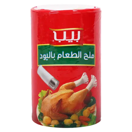 ملح طعام باليود بيب 737 جرام