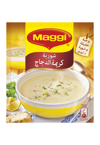 ماجي شوربة كريمة الدجاج 71جرام