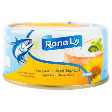 تونه رنا زهره الشمس 185جرام