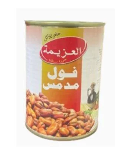 العزيمه فول مدمس 400جم
