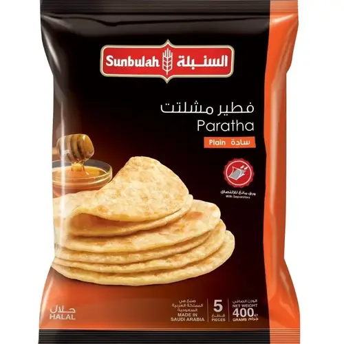 السنبلة فطيرة مشلتت 400جرامSunbula paratha plain