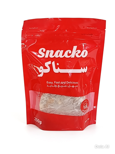 سناكو سهل سريع ولذيذ برجر 250جرام
