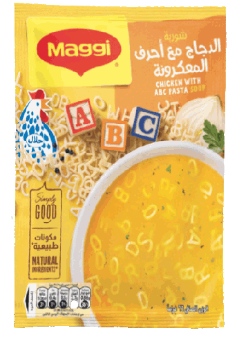 ماجي شوربة الدجاج بالشعيريه 66جرام