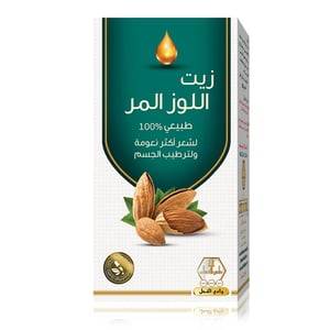 زيت اللوز المر 125مل