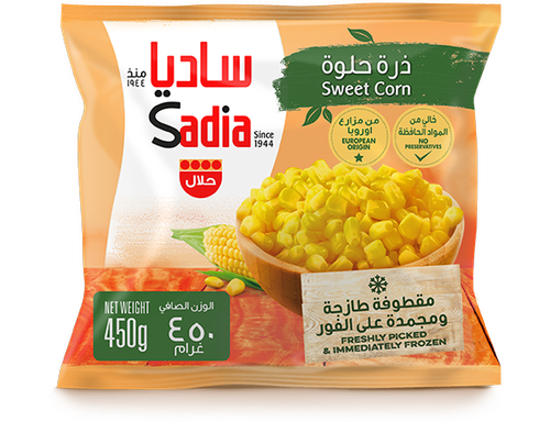 ساديا اكواز ذرة 1 كجم