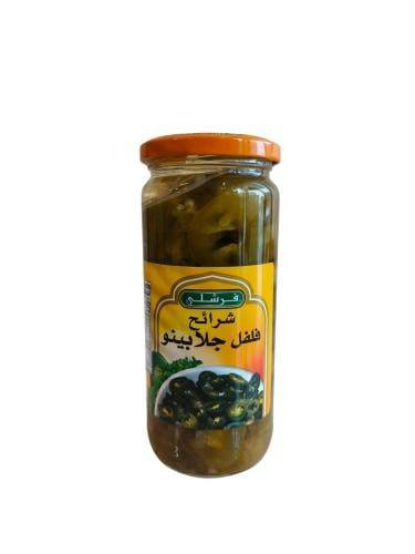 شرائح فلفل الجلابينيو الاخضر16اونز