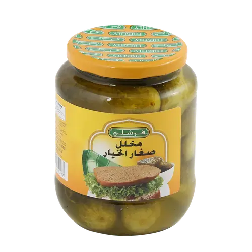 مخلل صغار الخيار فرشلي740جم