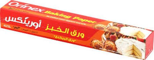 سانيتا قصدير 300مم