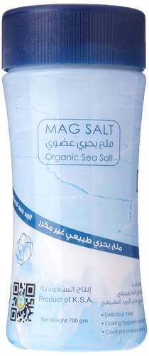 ملح ماج عضوي 24*700ج