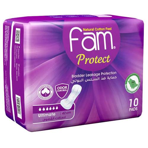 حفائظ فام اجنحة عادي 10حبة Fam Adi 10