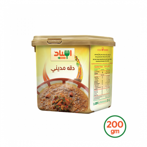 إسناد دقه مديني 200جرام