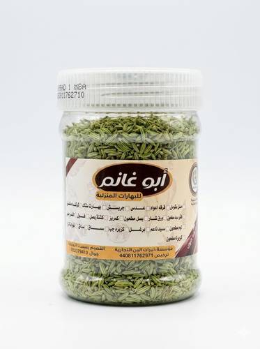 شمر ابو غانم