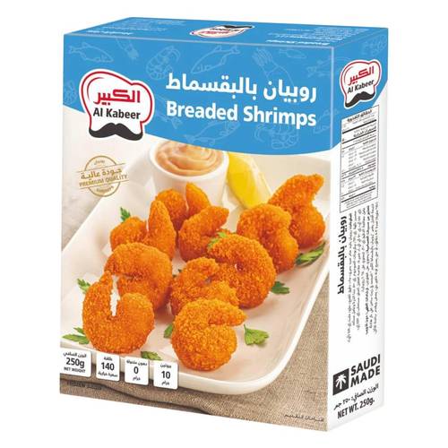 الكبير روبيان بالبقصساط 250جرام