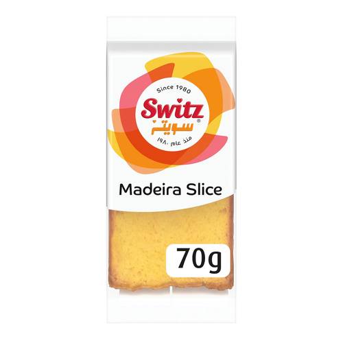 كعك ماديرا 70جم