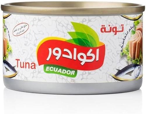 تونة اكوادور 160 جرام