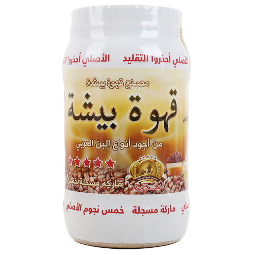 قهوة بيشة الخلطة الاصيلة 500 جرام