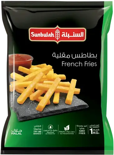 السنبلة بطاطس رفيعة صغير 1كيلو