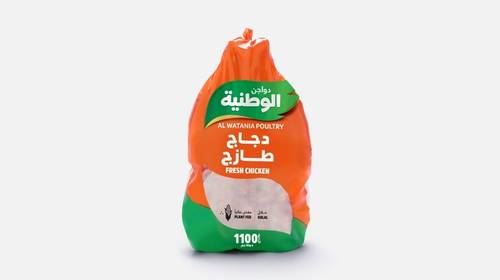 الوطنية دجاج مبرد 1100جرام