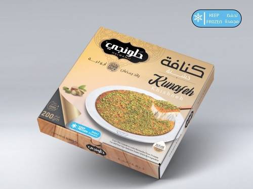 حلونجي كنافة خشنة 250 جرام
