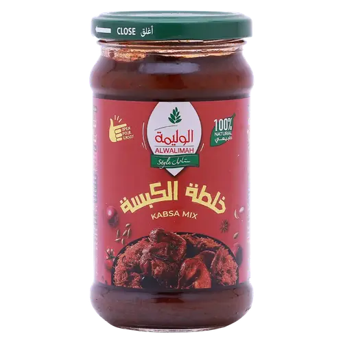 صلصه الوليمه خلطة الكبسة 300 جرام