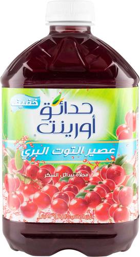عصير التوت البري بدائل السكر 1360مل