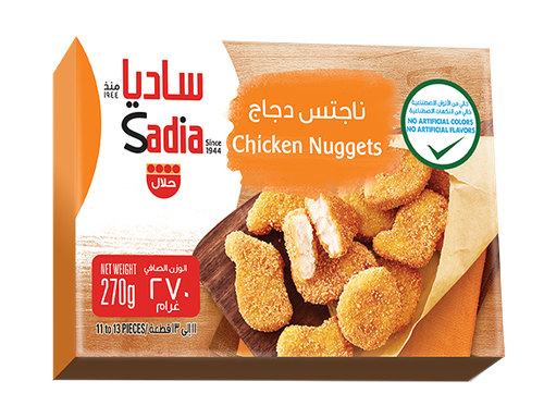 ساديا تمبور ناجتس دجاج 750 جرام