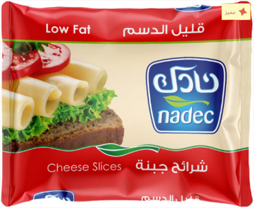 نادك جبنة شرائح قليلة الدسم 200جرام