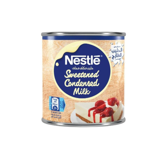 حليب نستله مككثف 48*370ج Milk nestle