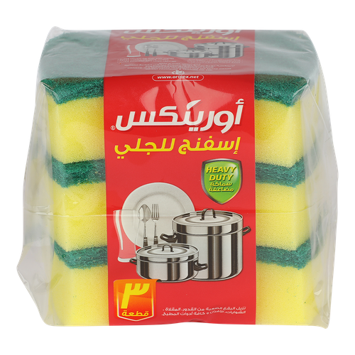 اورينكس اسفنج الجلي