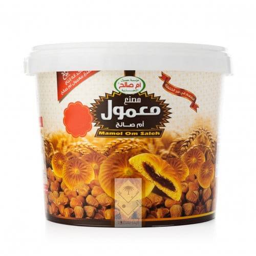 معمول ام صالح برطمان 700 جم