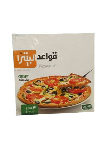فسحتي قواعد البيتزا كبير 3حبات 380جرام