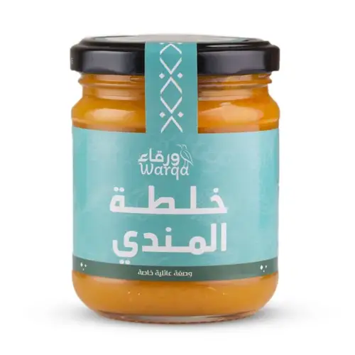 ورقاء خلطة المندي 200 جرام
