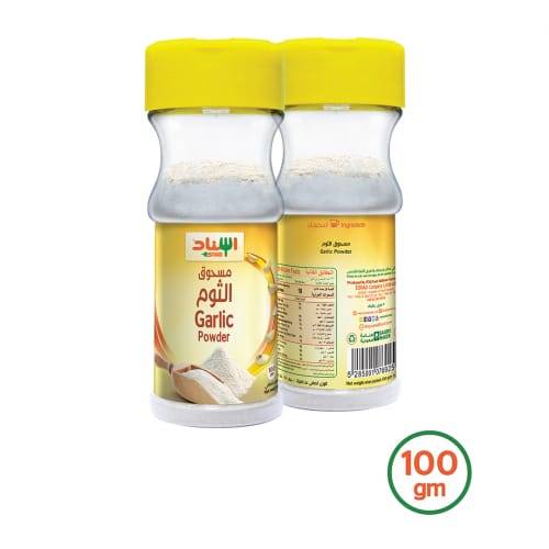 اسناد مسحوق الثوم 100 جم