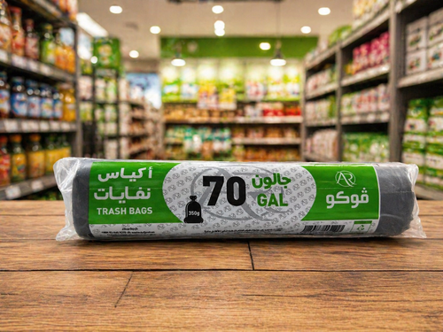 فوكو إكياس جالون 70