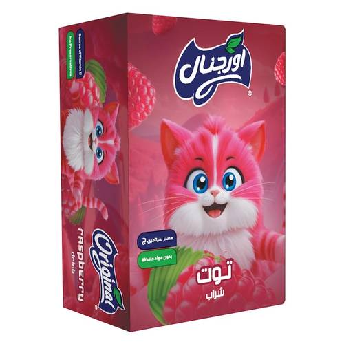عصير اورجنال بنكهه توت 18 *125مل