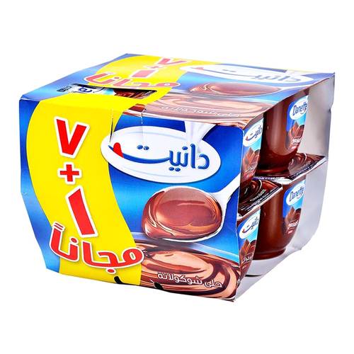 دانيت شوكولاتة 75جرام 7+1