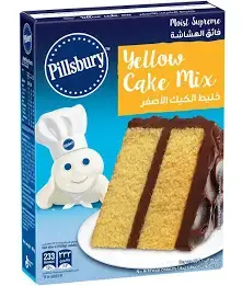 خليط كيك 360جرام اصفر