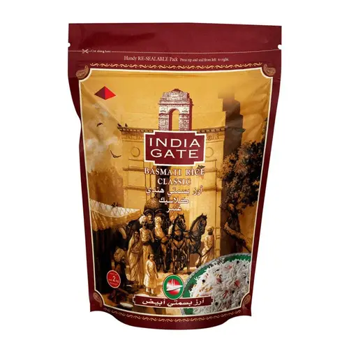 ارز كلاسيكي انديا جيت 2 كجم Rice India Gate