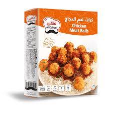 الكبير كرات لحم دجاج 300جم